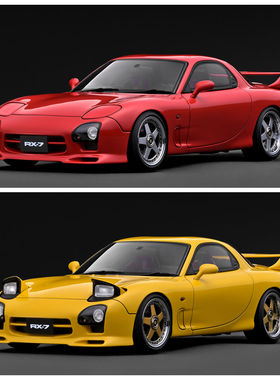 [程逸预售] IG 1:18 马自达 RX7 Speed A-spec FD3S 树脂车模