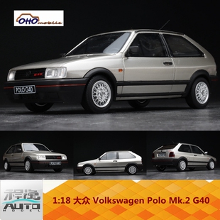 OTTO 1:18 大众 Polo Volkswagen Polo Mk.2 G40 树脂车模