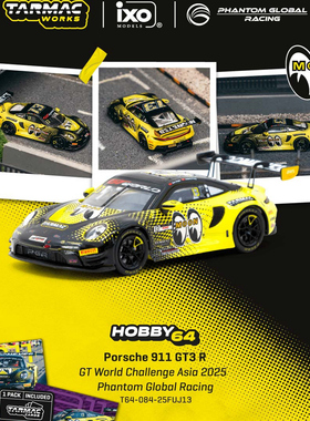 [程逸预售] TW 1:64 保时捷 911 GT3 R GT亚洲杯 2025 合金车模