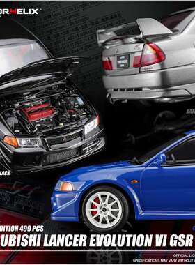 [程逸预售]MH 1:18 三菱 Lancer Evolution VI 6.5代 GSR合金车模