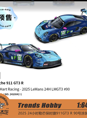 [程逸预售] TH 1:64 保时捷 911 GT3R #90 勒芒24H 2025 合金车模
