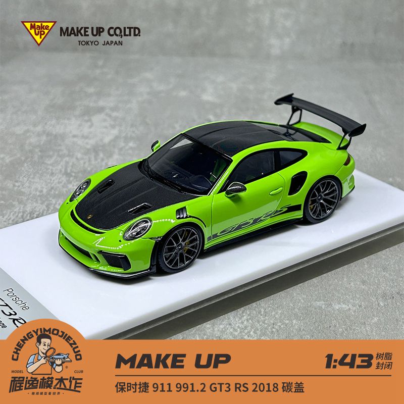 MAKEUP保时捷991.2GT3车模