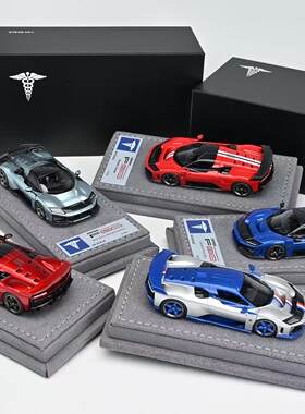 HC 1:64 F80 超跑 多色 树脂车模