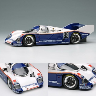 预售Make up 1:43 保时捷 962C Rothmans 乐福门 Fuji 1000km 99#