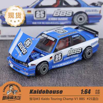 Minigt宝马M3合金车模
