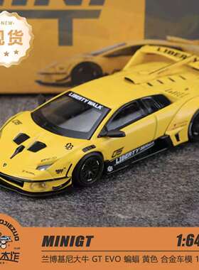 MINIGT 1:64 兰博基尼大牛 GT EVO 蝙蝠 黄色 合金车模 1135