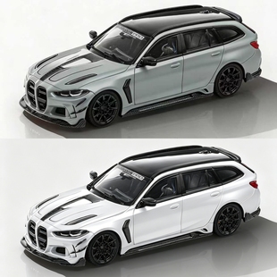 [程逸预售] Aurelia 1:64 达尔文M3 Touring Alaska 合金汽车模型