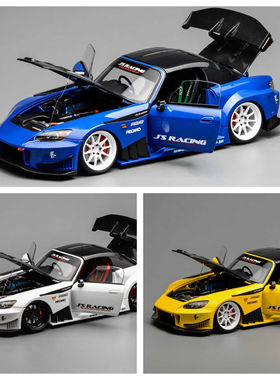 [程逸预售]MOTORHELIX MH 1:18 本田 S2000 J's Racing 合金车模