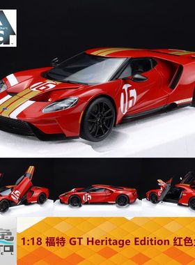 AA 奥拓Autoart 1:18 福特GT Heritage Edition 红色#16 全开车模