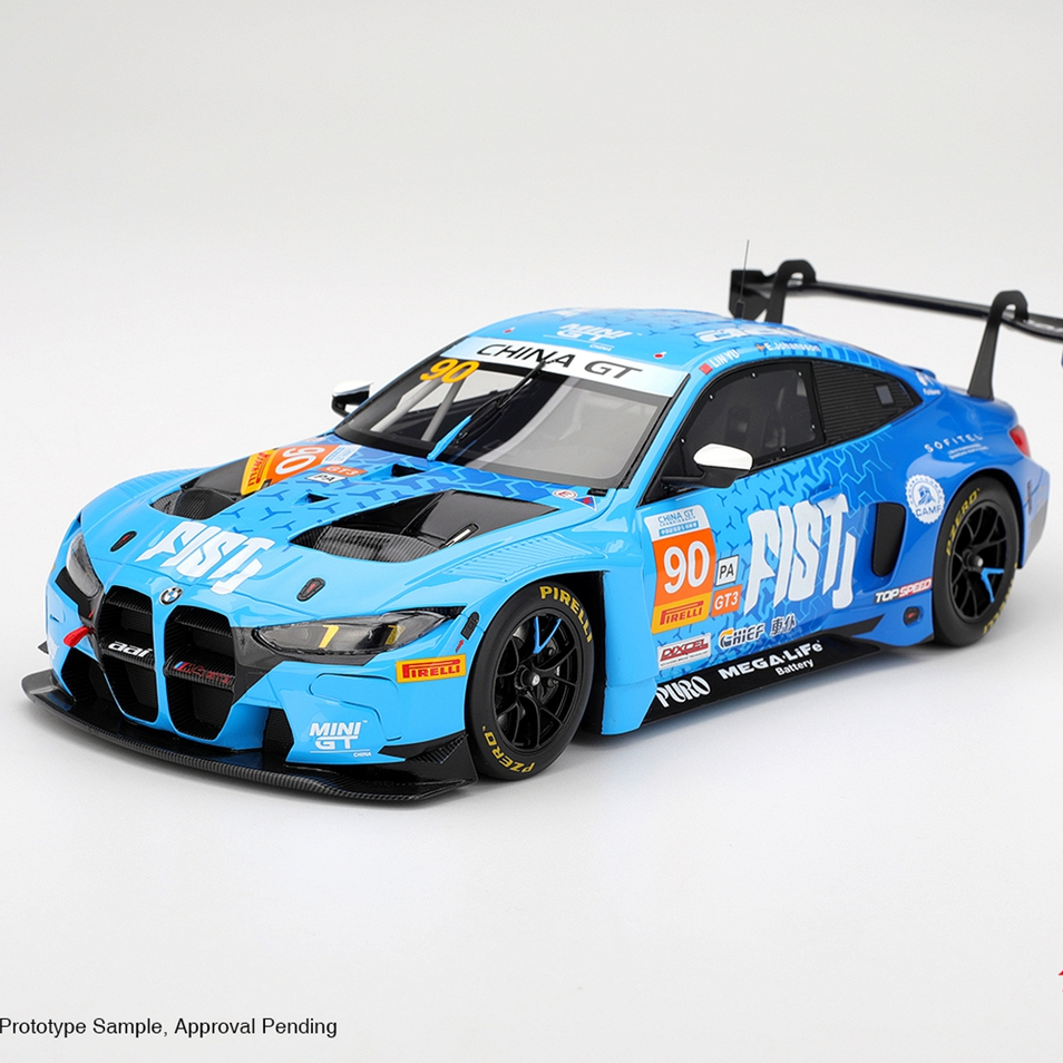 [程逸预售]Topspeed 1:18/43 宝马M4 GT3 #90 中国2025 树脂车模