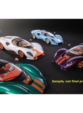 [程逸预售] Mirage 1:64 德拓玛索 De tomaso  P72 合金车模