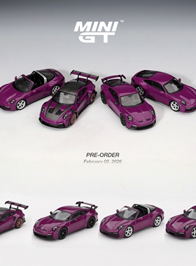 [程逸预售]MINIGT 1:64 保时捷 911 Rubystone Red 套装 合金车模