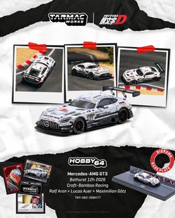 [程逸预售] TW 1:64 奔驰 AMG GT3 Bathurst 12h 2026 合金车模