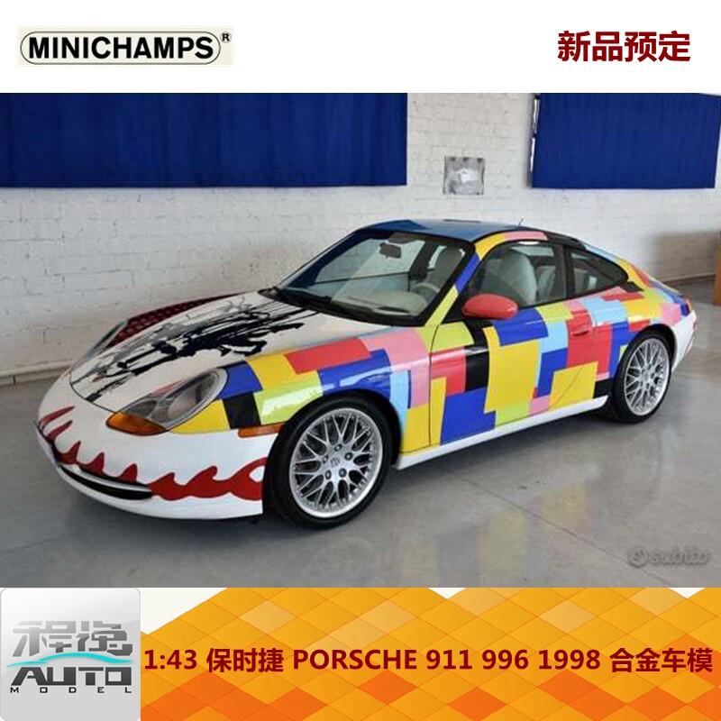 迷你切143保时捷911996图片