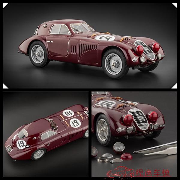 CMC 1:18 1938 °¢¶û·¨ÂÞÃÜÅ· Alfa Romeo 8C 2900 ÀÕâ 19# Ä£ÐÍ