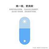 Huawei, браслет, легкое и тонкое комфортное умное устройство, часы подходит для мужчин и женщин, отслеживает сердцебиение, 8 л