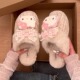 可爱卡通棉拖鞋 女 外穿懒人防滑少女心羊羔毛毛拖鞋 女2025冬季 新款