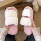 女棉拖毛绒拖鞋 一字拖冬季 舒适休闲兔毛室内家居平底拼色毛毛拖鞋