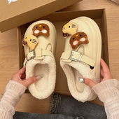 可爱勃肯棉拖鞋 女奶油kt2025秋冬可爱包头拖保暖加绒厚底毛毛拖鞋