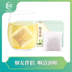 广东恩平特产簕菜茶易上火清火护嗓养生茶(拍2发3)簕菜奶茶小新