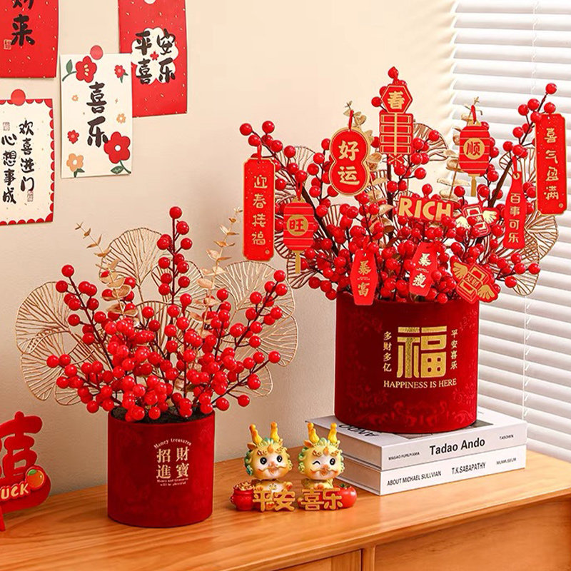 卓越鲜花包装新年抱抱桶
