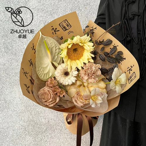 新款国风书法书画纸鲜花包花纸