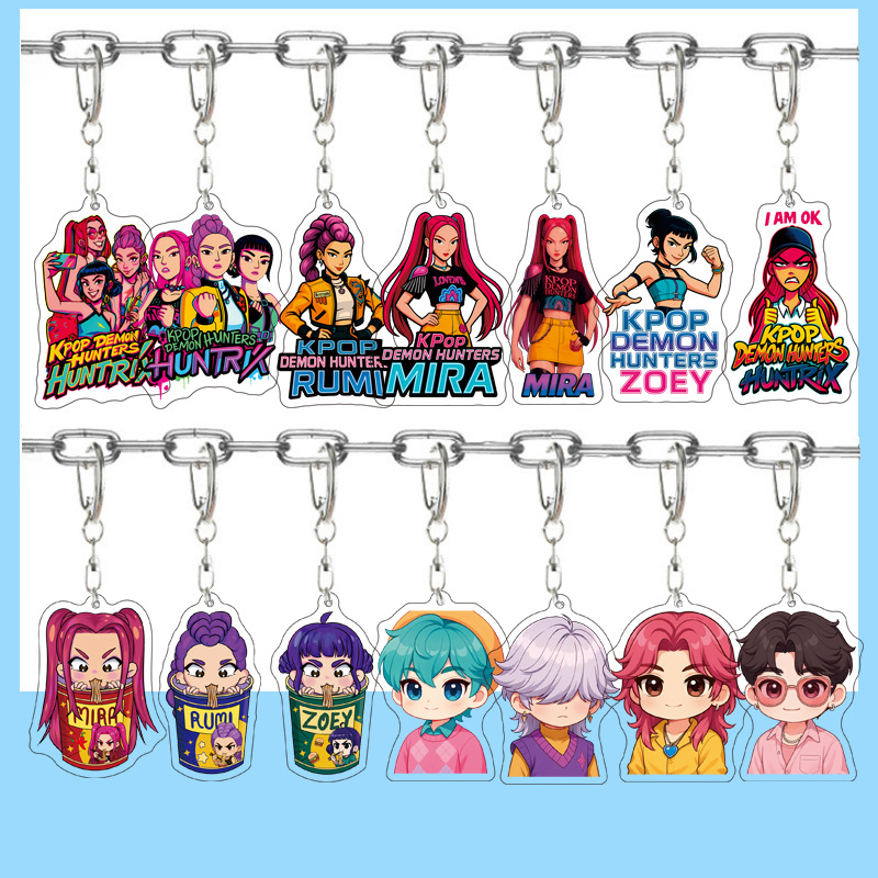 猎魔女团钥匙扣鲁米拉佐依动漫