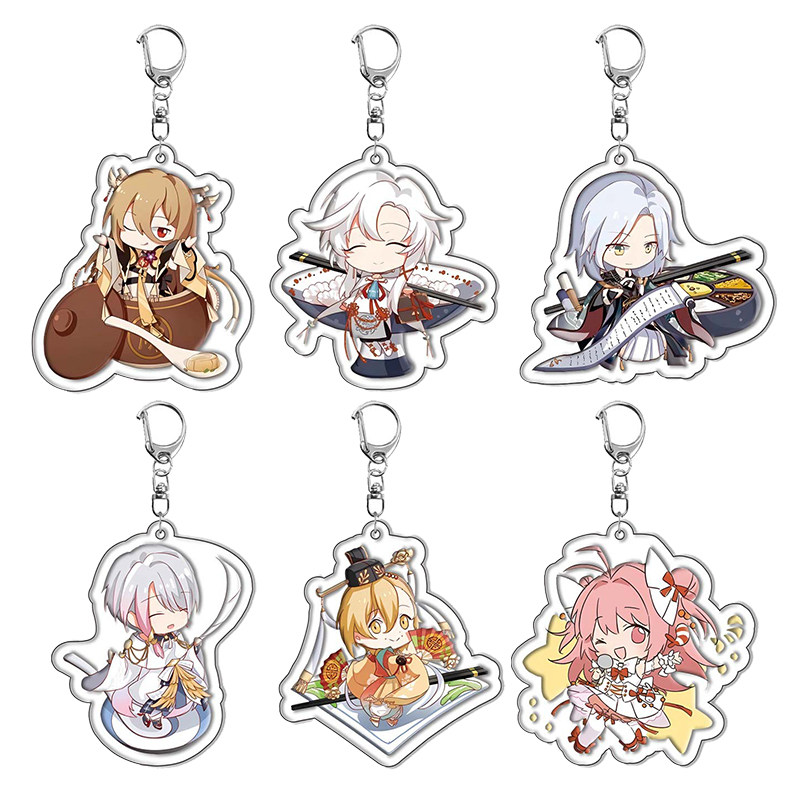 食物语夹层钥匙扣周边动漫同人