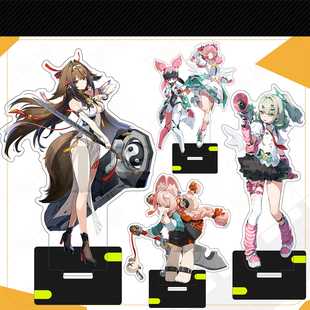 叶瞬光同人立牌爱芮千夏夹层亚克力摆件游戏周边二次元谷子小礼物