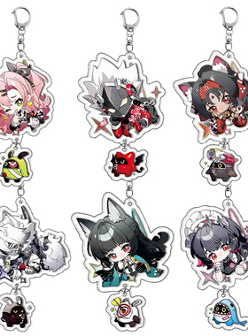 绝区零夹层钥匙扣雅比利艾莲妮可莱卡恩周边游戏挂件二次元小礼物