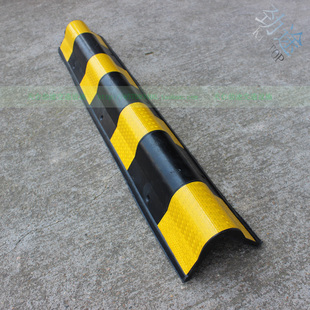 1000㎜橡胶护角器 圆角护角器 墙面防撞条 反光护角 交通设施