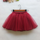 tutu裙儿童韩版 女童半身裙短款 春夏秋款 纯色蓬蓬网纱裙子红色蛋糕