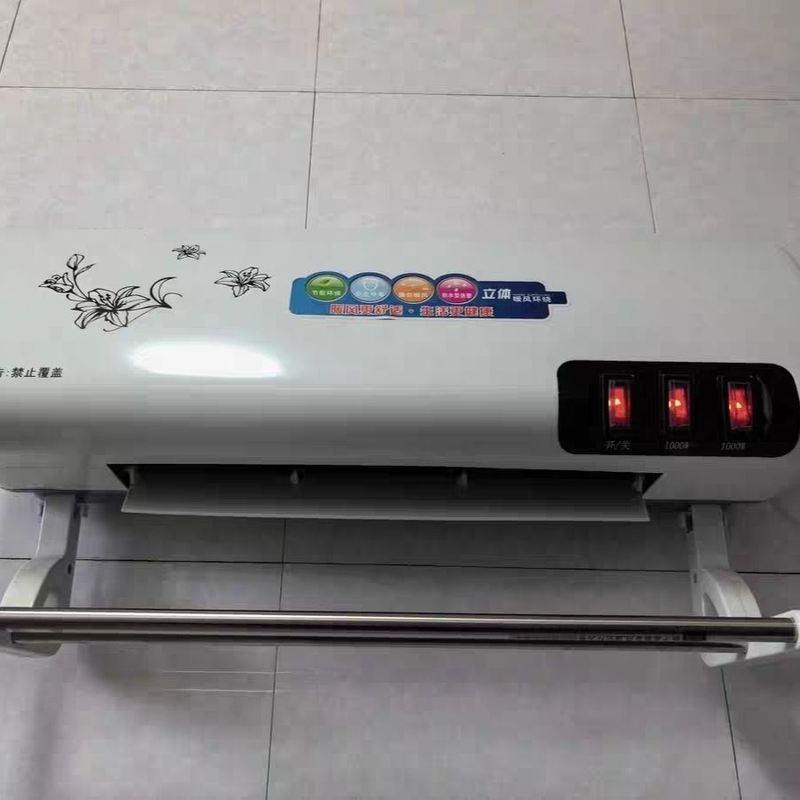 浴室暖气防水暖风机浴霸冬季家用暖风机/取暖器