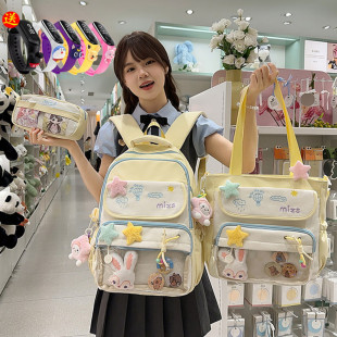 痛包高颜值书包女生初中生高中学生可爱学院双肩包少女背包大容量