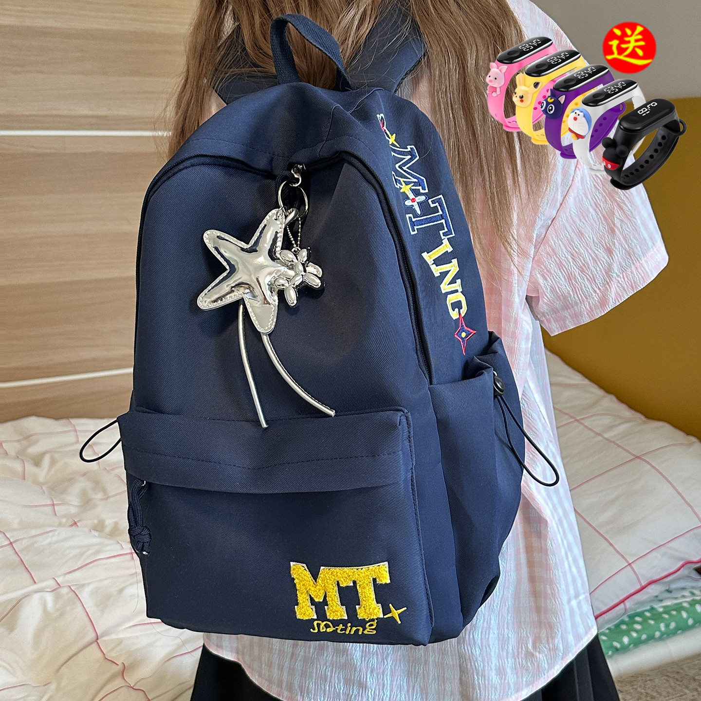 书包女初中生高中生大学简约百搭大容量小背包女电脑旅行包双肩包