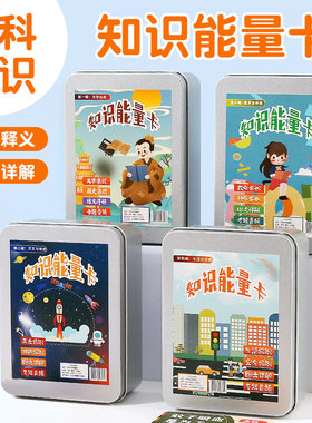 抖音早教卡7岁中国大陆
