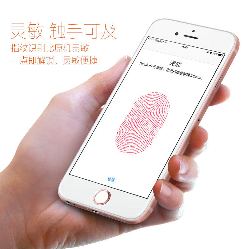 Sticker pour téléphone mobile - Ref 1367236 Image 3