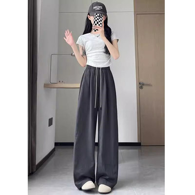 奶芙山本裤女夏季薄款垂感阔腿裤