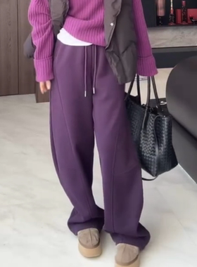紫色百搭加绒保暖抽绳休闲卫裤女冬季高腰显瘦宽松舒适阔腿弯刀裤