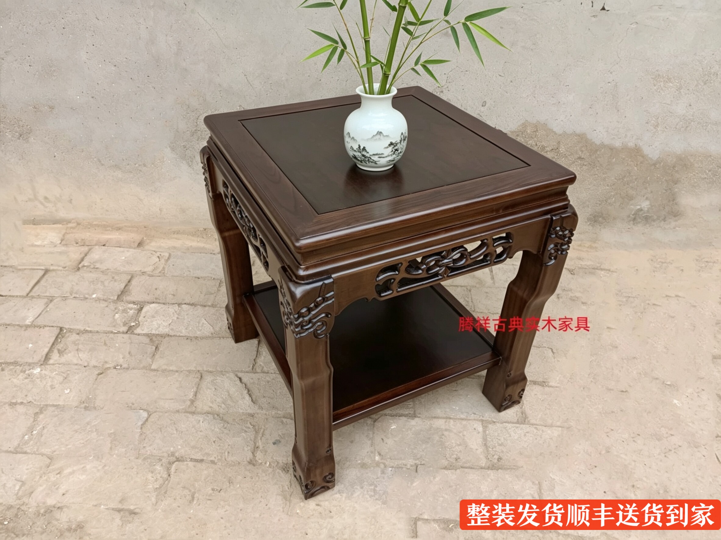 全实木方几小方桌客厅简约正方小茶几沙发侧边几角几新中式小方几