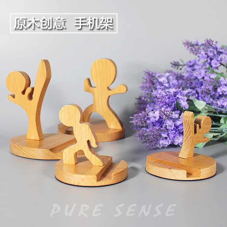 Support téléphone mobile - Ref 1358653 Image 1