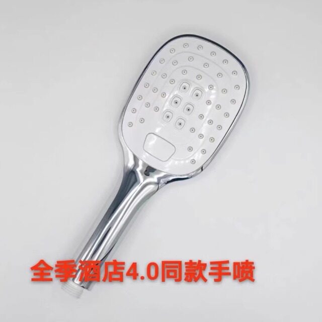 顶喷电镀全季酒店调档花洒家用图片