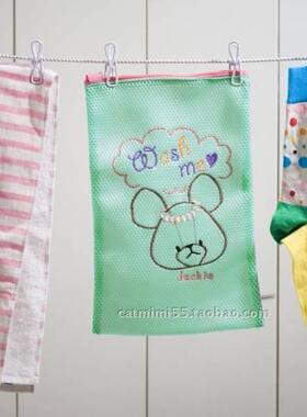 日本 可爱jackie熊 绿色洗衣袋护洗袋文胸袋内衣袋防护网袋