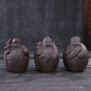 紫砂茶宠摆件精品可养福禄寿雕塑茶玩茶桌茶台茶盘办公室礼品