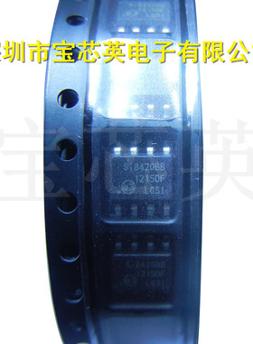 SI8420BB-D-ISR 丝印:SI8420BB 数字隔离器 SILIC半导体 IC芯片 S