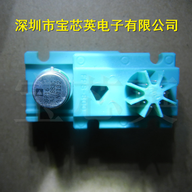 OP16AJ/883C 精密JFET输入运算放大器 AD IC芯片 CAN8 模具