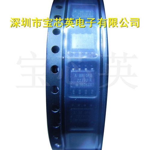 OPA2277UA/2K5 丝印:0PA 2277U 高精密运算放大器 IC芯片 SOP8