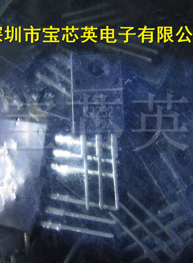 2SK2232 丝印:K2232 N沟道DC-DC驱动转换器 半导体 IC芯片 TO220