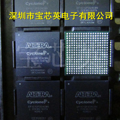 EP1C12F324C8N 现场可编程门阵列 半导体 集成IC芯片 BGA324