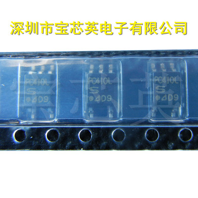 PC410L0NIP0F 丝印:PC410L 光电耦合器 半导体/IC芯片 IC芯片 SOP